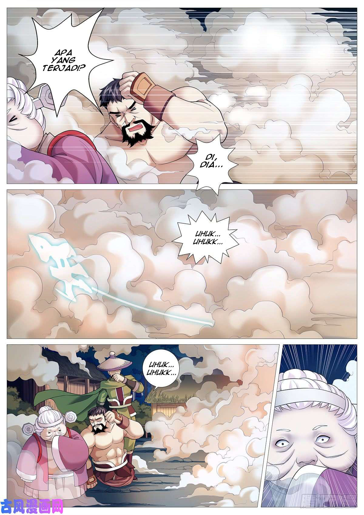 Mushen Ji Chapter 03 Gambar 7